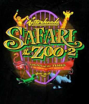 2006_____safari.jpg